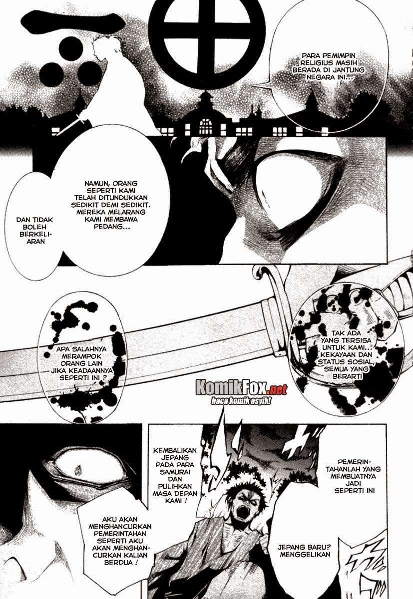 Donten Ni Warau - Chapter 1 - Page 48