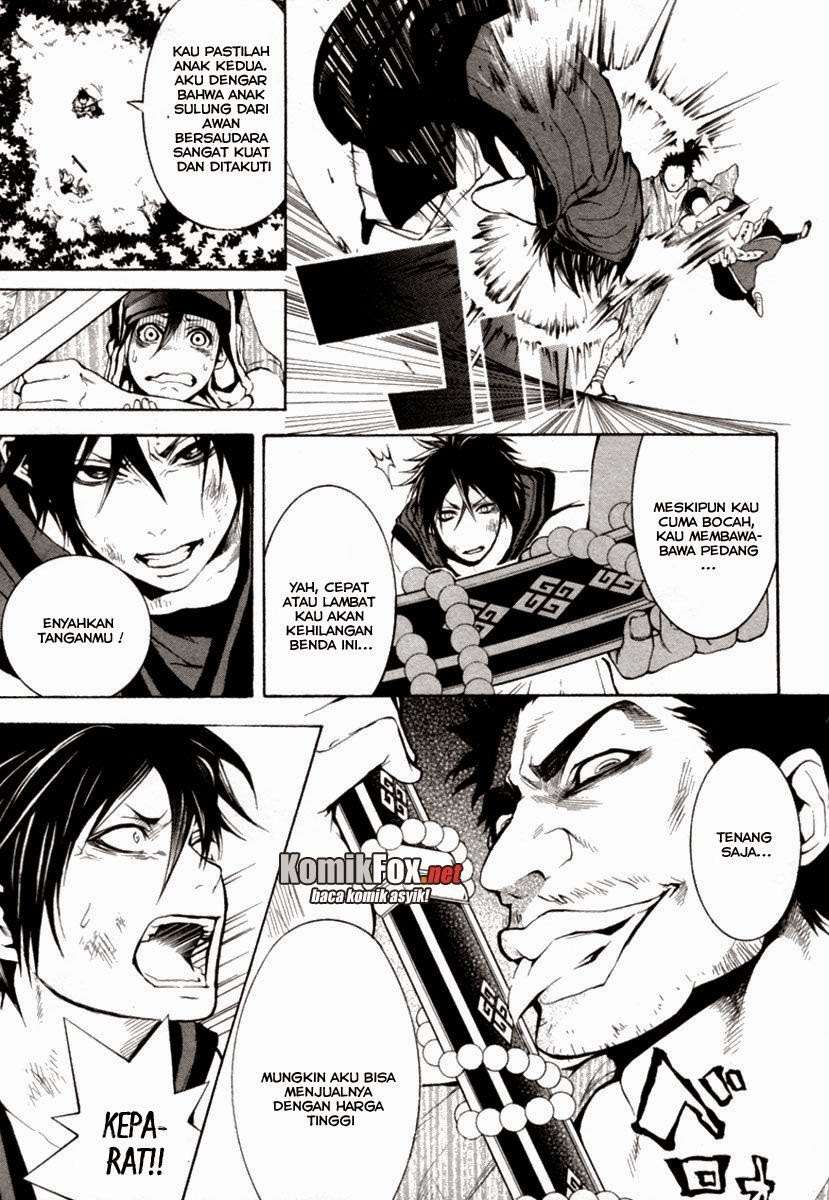 Donten Ni Warau - Chapter 1 - Page 50