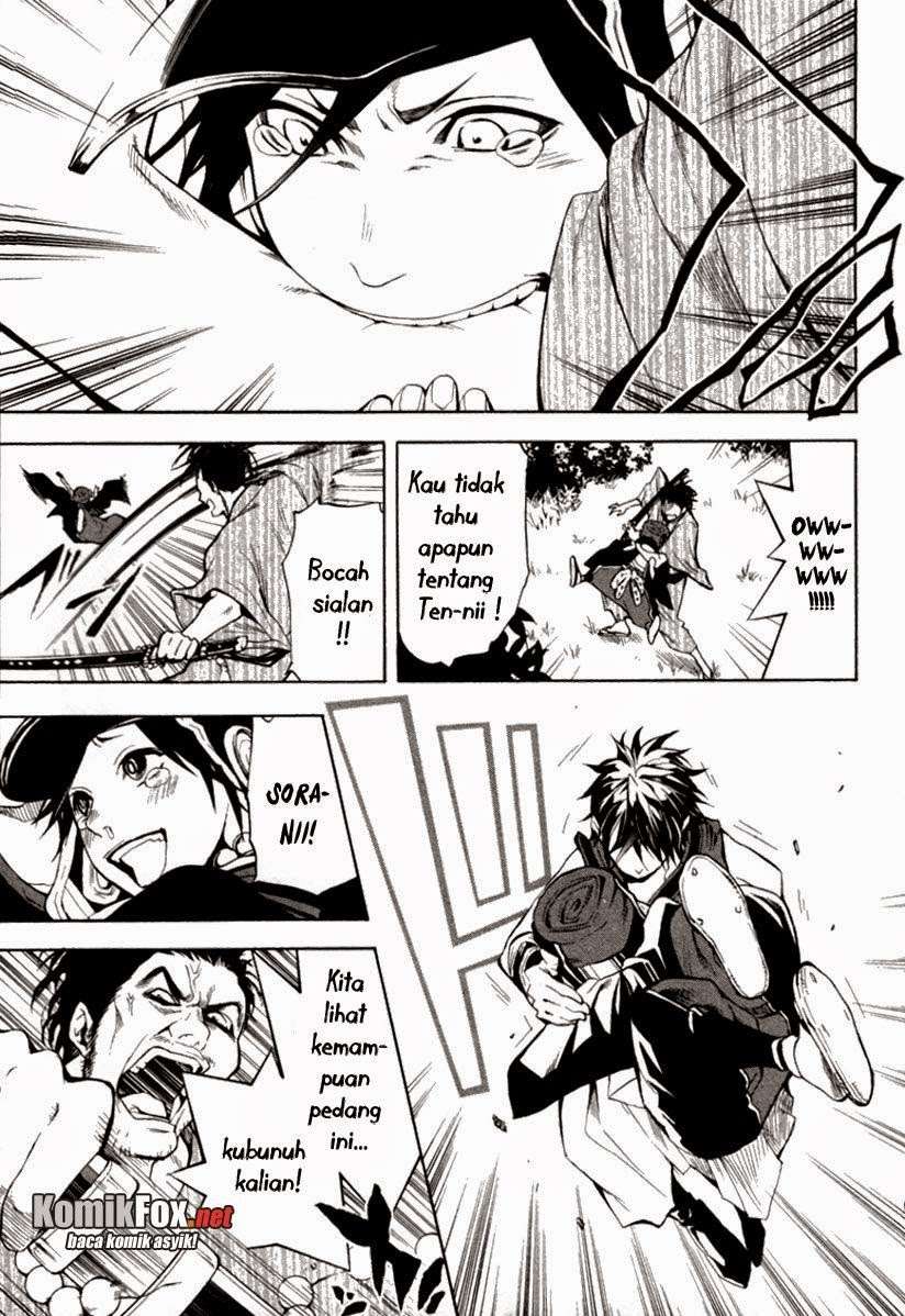 Donten Ni Warau - Chapter 1 - Page 52