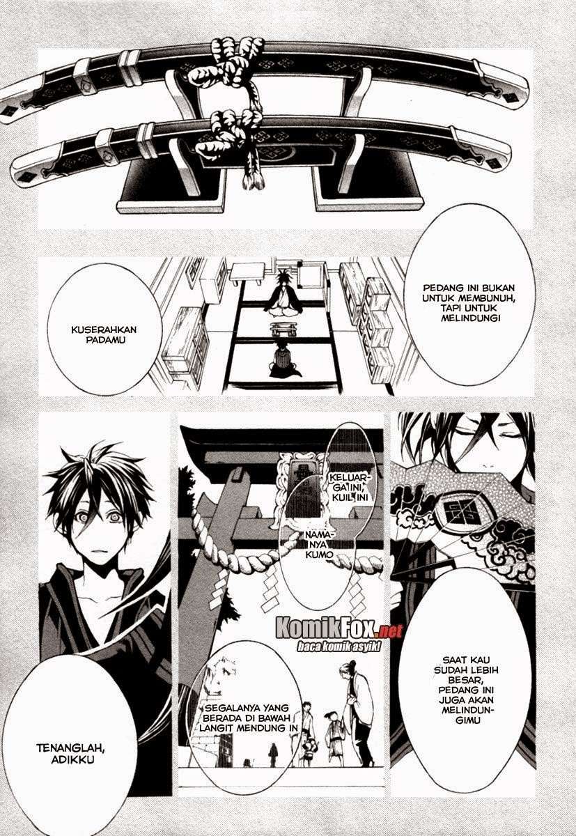 Donten Ni Warau - Chapter 1 - Page 54
