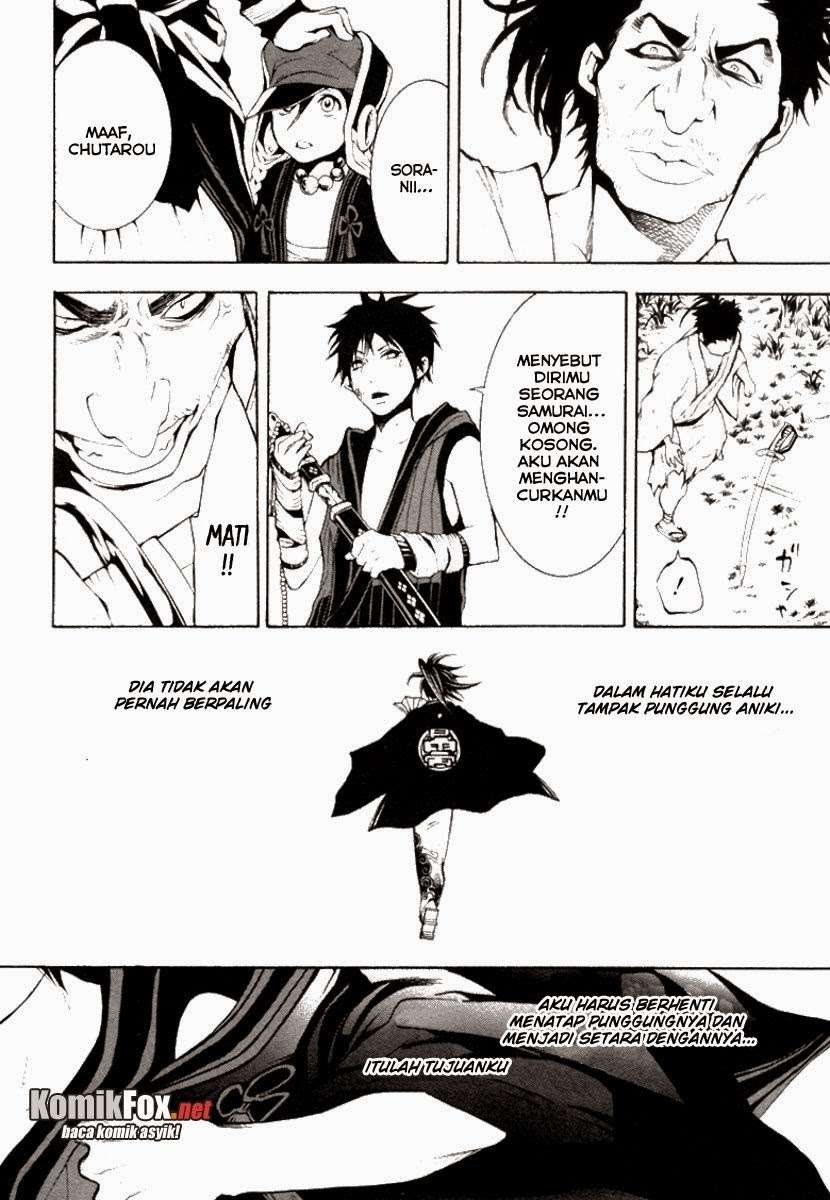 Donten Ni Warau - Chapter 1 - Page 57