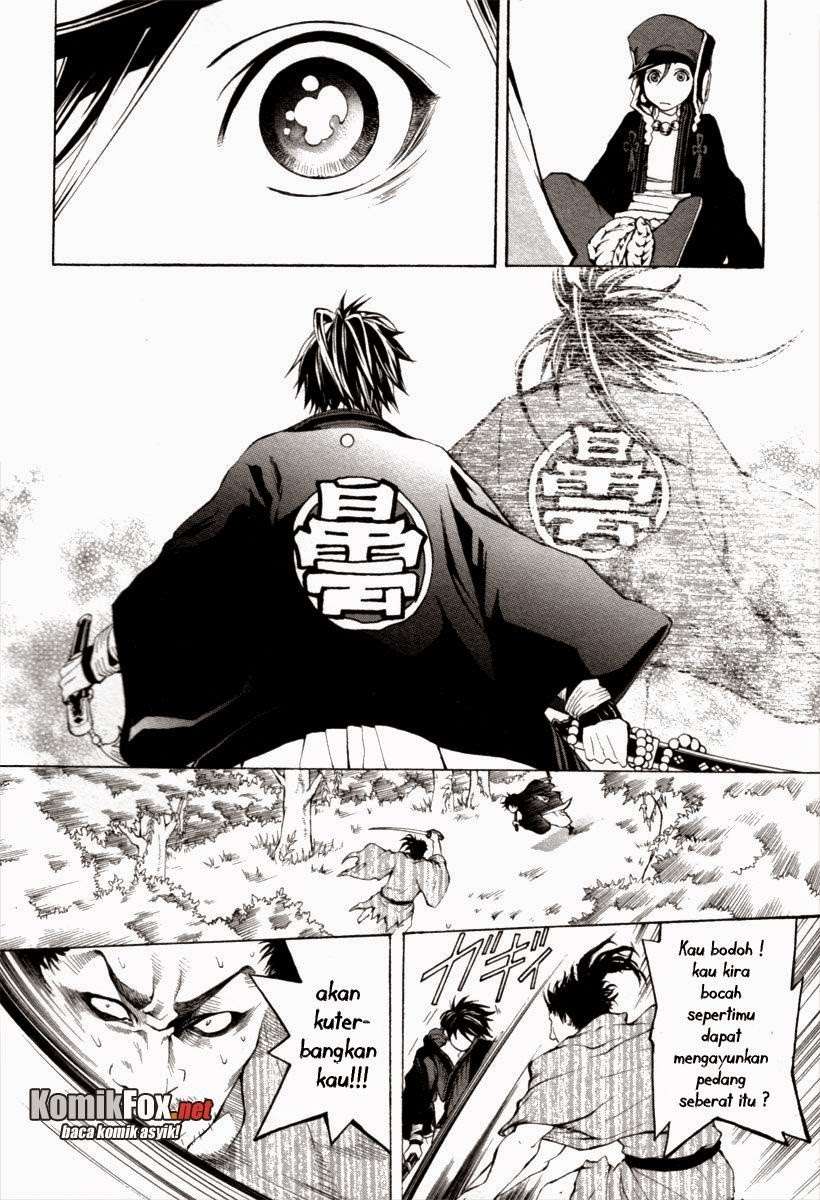 Donten Ni Warau - Chapter 1 - Page 59
