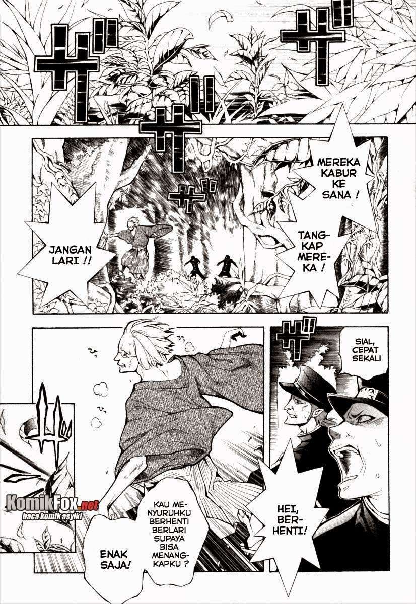 Donten Ni Warau - Chapter 1 - Page 6
