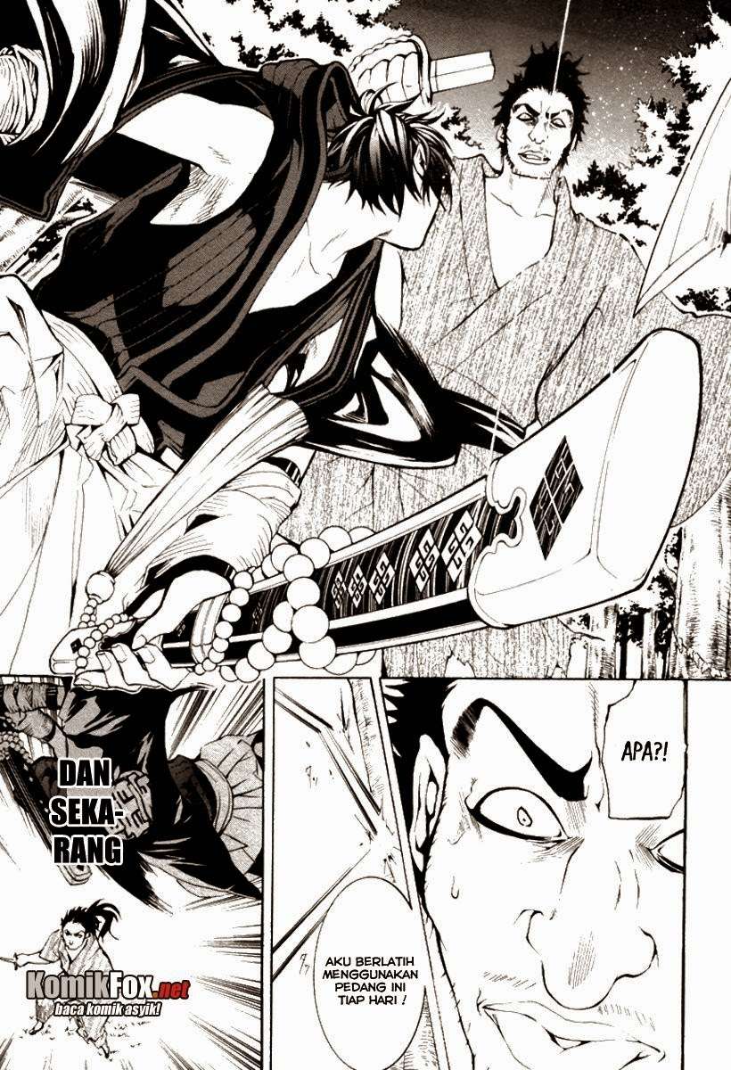 Donten Ni Warau - Chapter 1 - Page 60