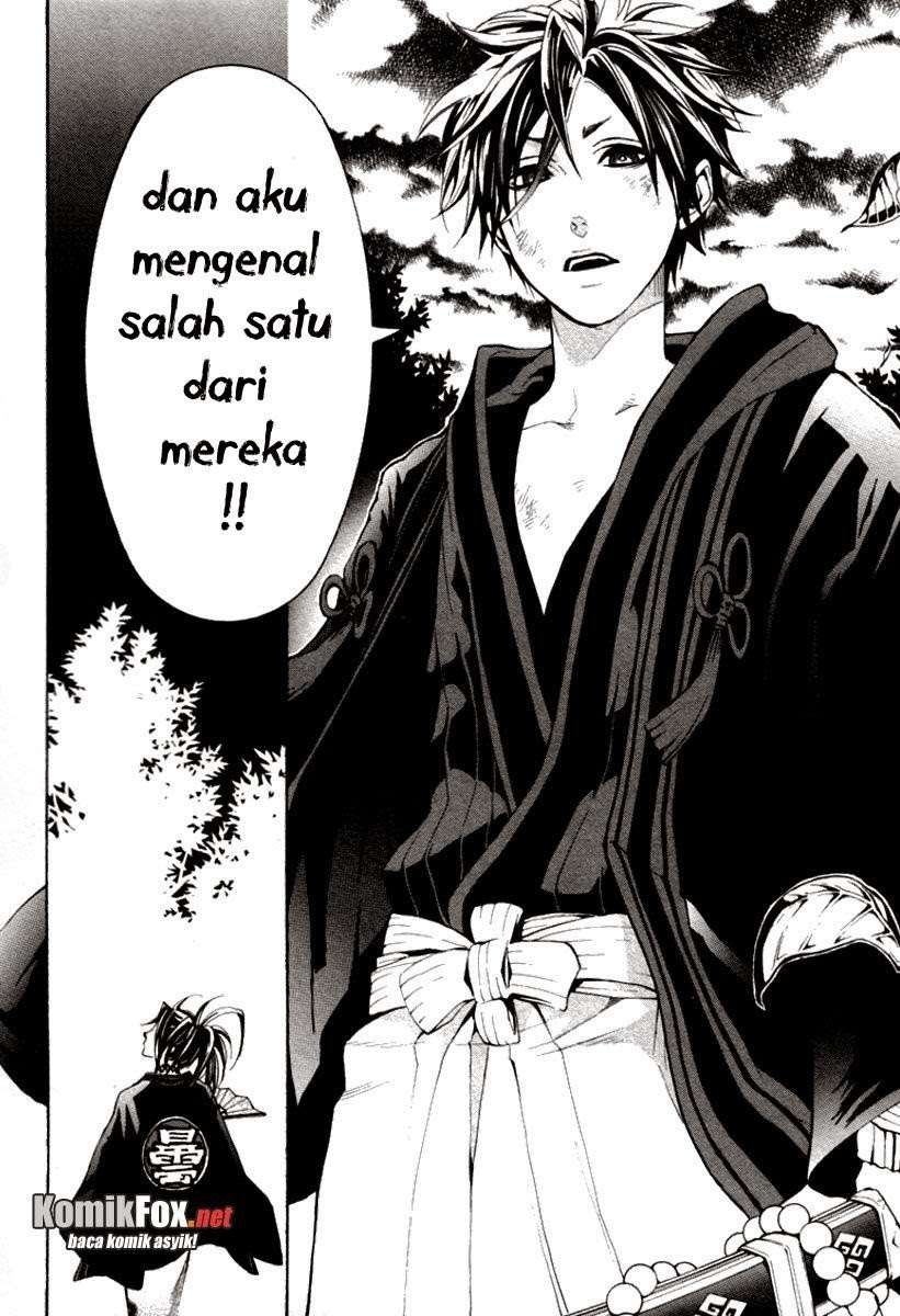 Donten Ni Warau - Chapter 1 - Page 62