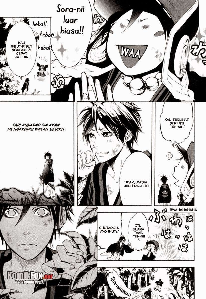 Donten Ni Warau - Chapter 1 - Page 63