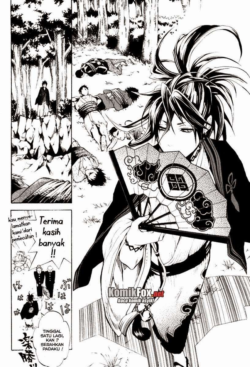 Donten Ni Warau - Chapter 1 - Page 64