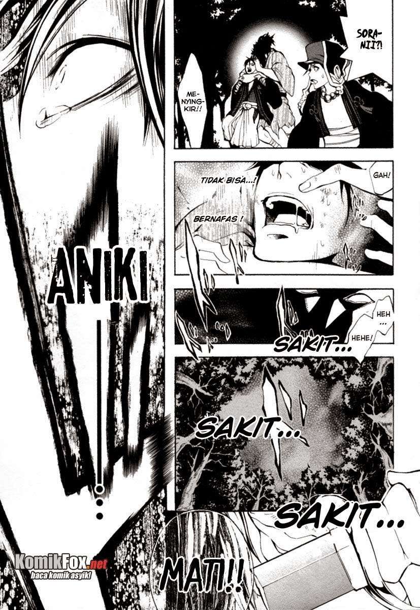Donten Ni Warau - Chapter 1 - Page 67