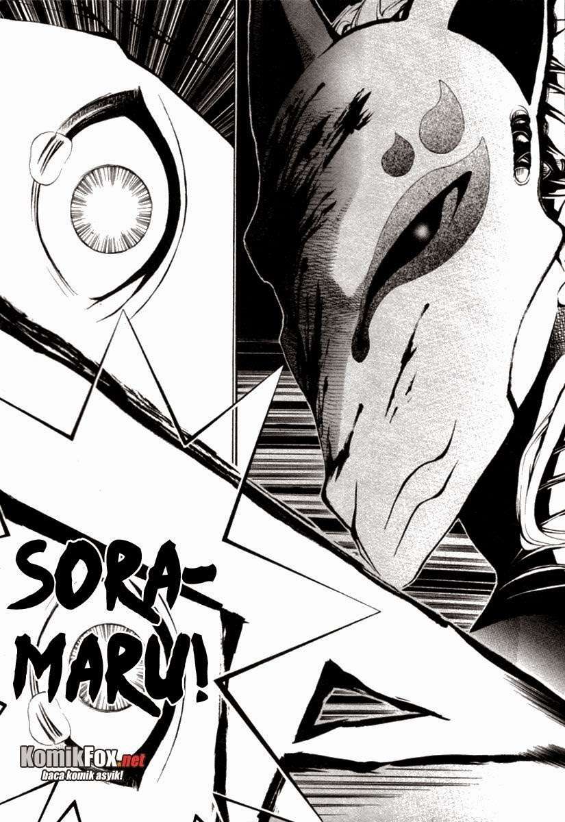 Donten Ni Warau - Chapter 1 - Page 70
