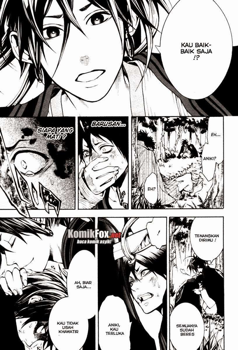 Donten Ni Warau - Chapter 1 - Page 71