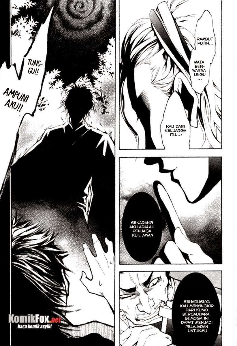Donten Ni Warau - Chapter 1 - Page 73