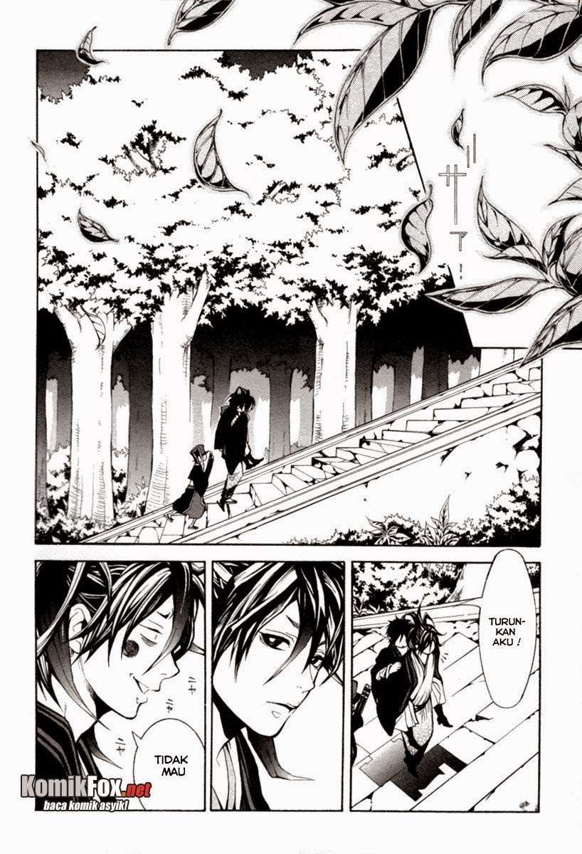 Donten Ni Warau - Chapter 1 - Page 74