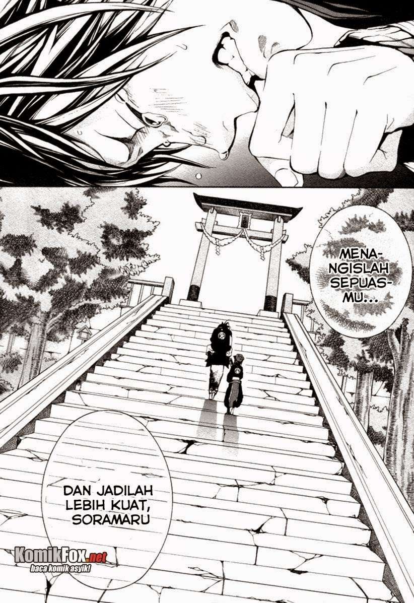 Donten Ni Warau - Chapter 1 - Page 76