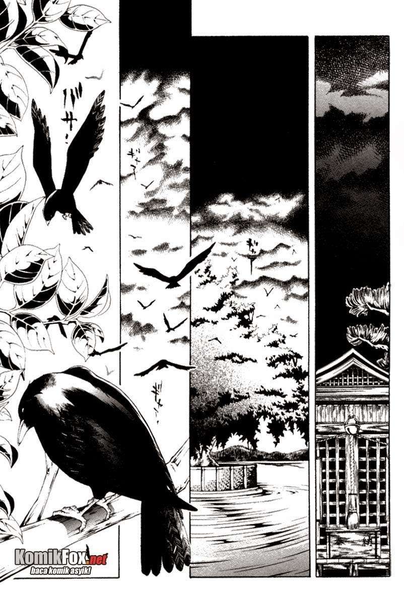 Donten Ni Warau - Chapter 1 - Page 77