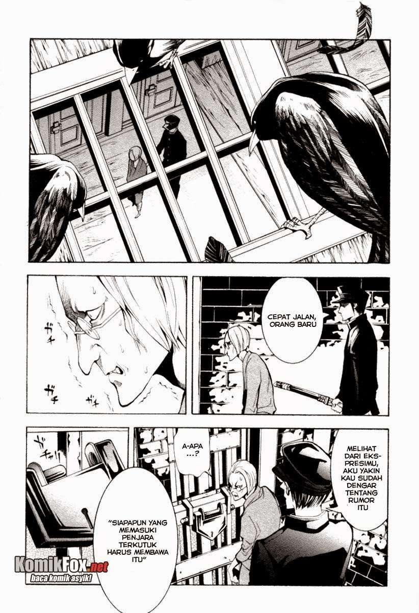 Donten Ni Warau - Chapter 1 - Page 78