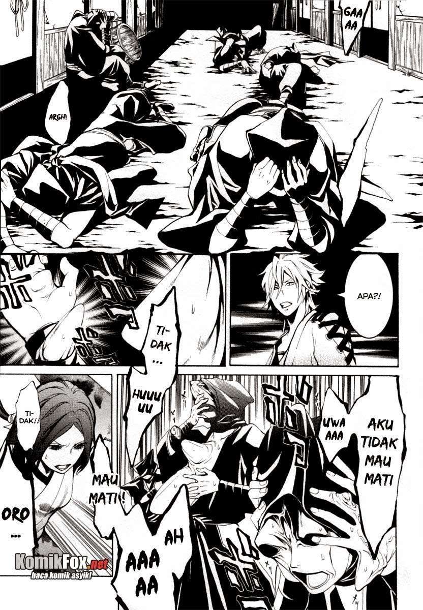 Donten Ni Warau - Chapter 2 - Page 13