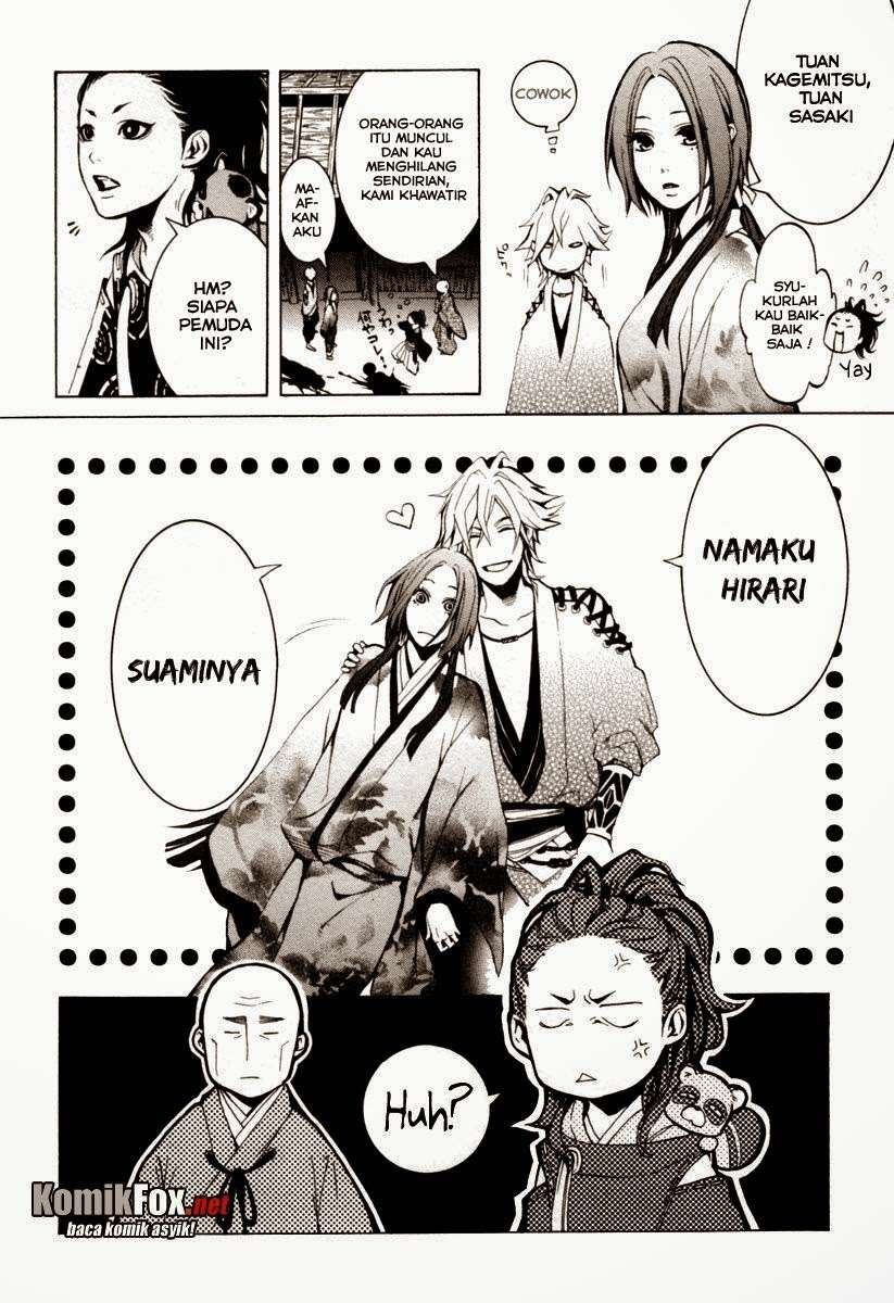 Donten Ni Warau - Chapter 2 - Page 16