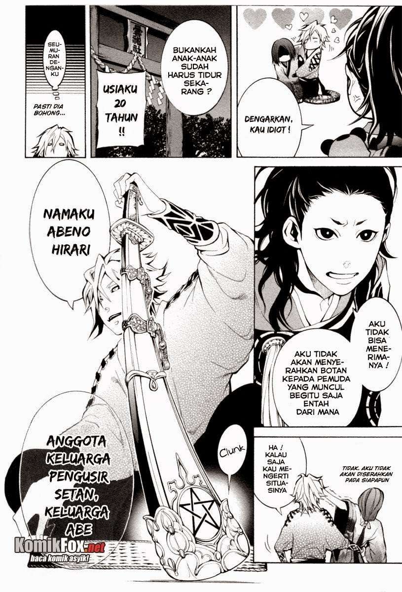 Donten Ni Warau - Chapter 2 - Page 18