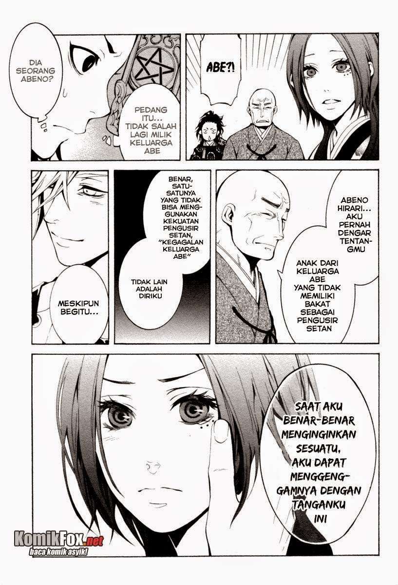 Donten Ni Warau - Chapter 2 - Page 19
