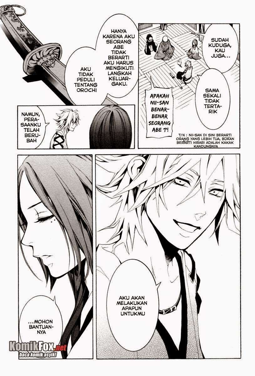 Donten Ni Warau - Chapter 2 - Page 21