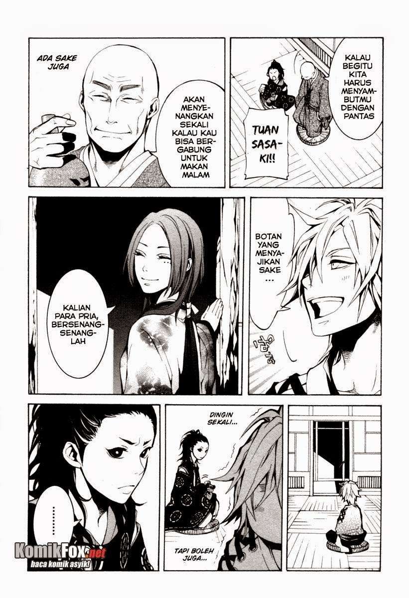 Donten Ni Warau - Chapter 2 - Page 22