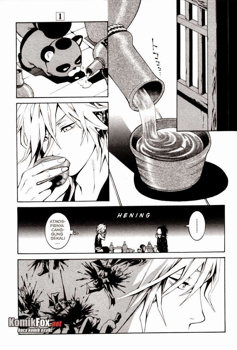 Donten Ni Warau - Chapter 2 - Page 23