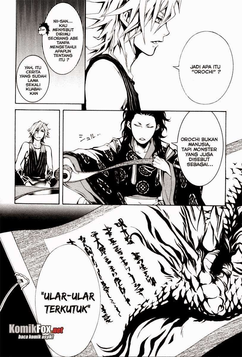 Donten Ni Warau - Chapter 2 - Page 24