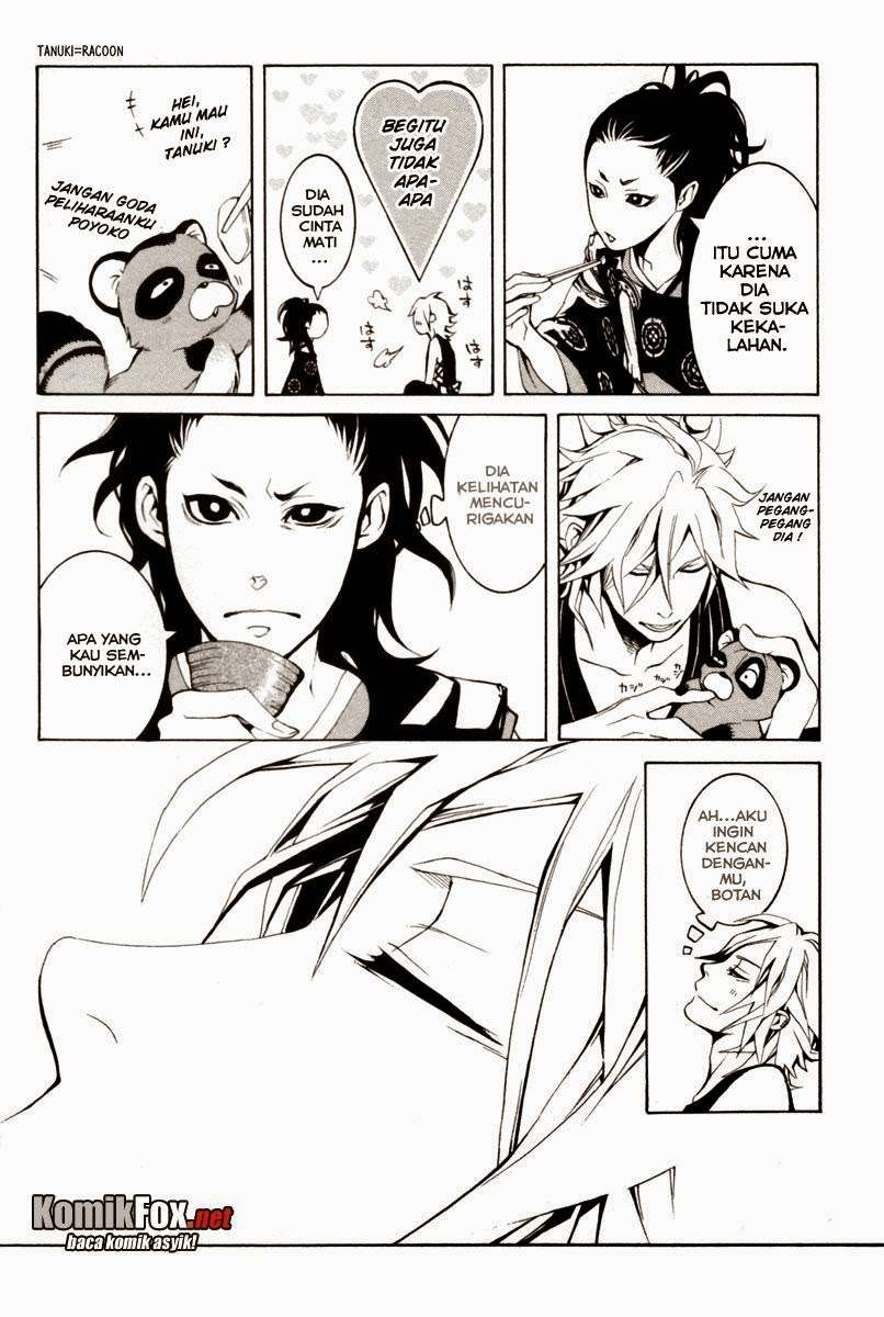 Donten Ni Warau - Chapter 2 - Page 28
