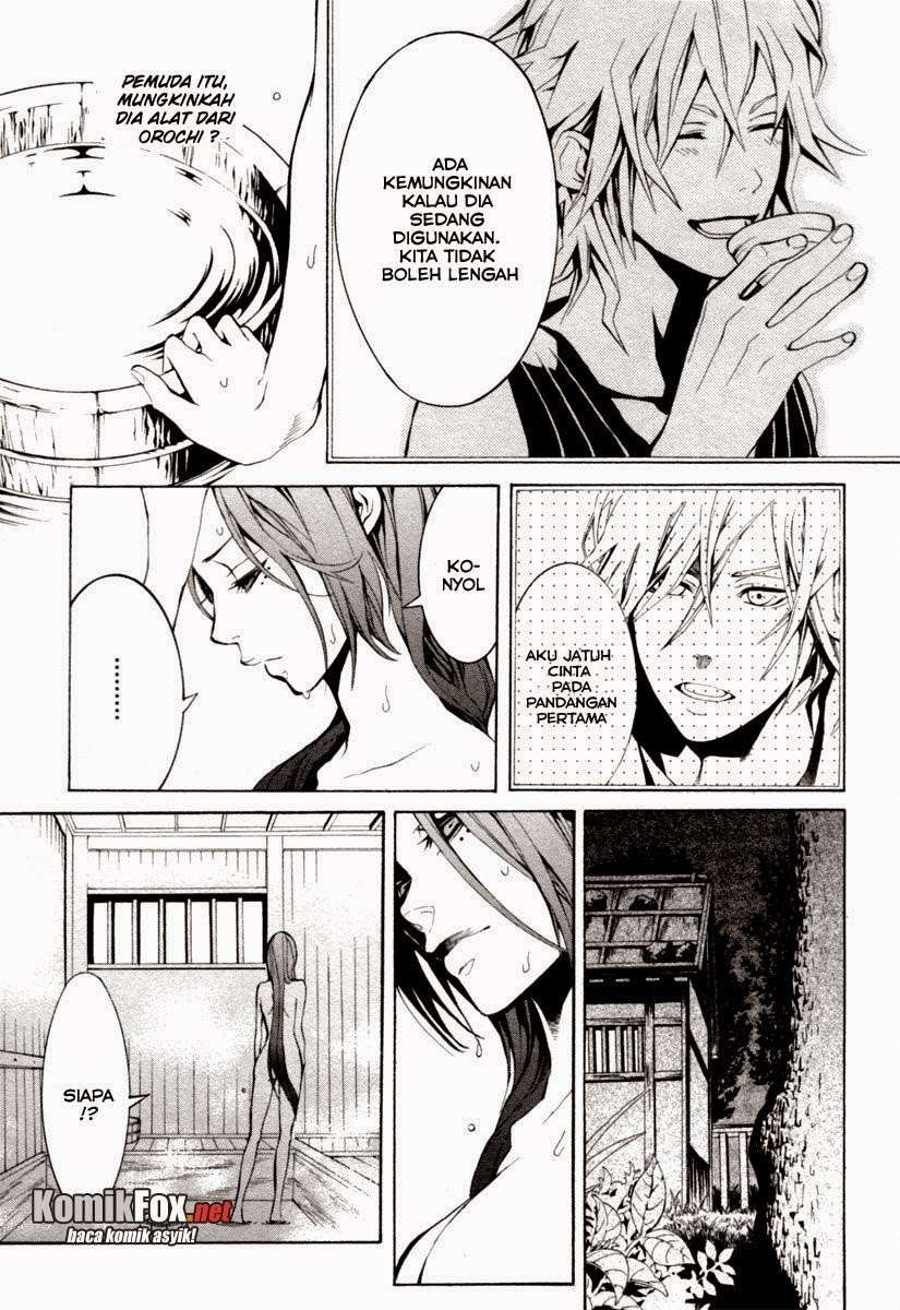 Donten Ni Warau - Chapter 2 - Page 31