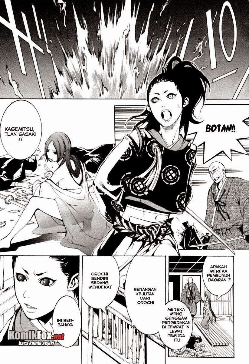 Donten Ni Warau - Chapter 2 - Page 33