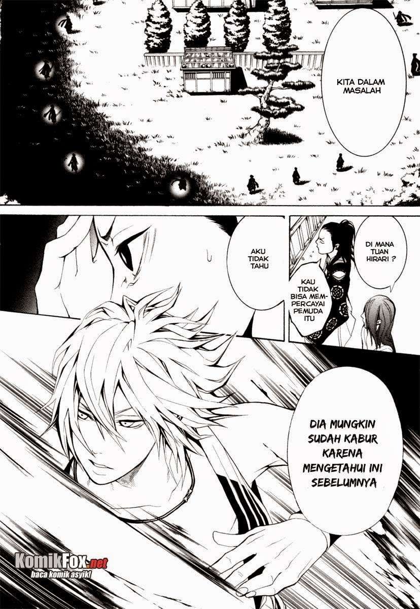 Donten Ni Warau - Chapter 2 - Page 34