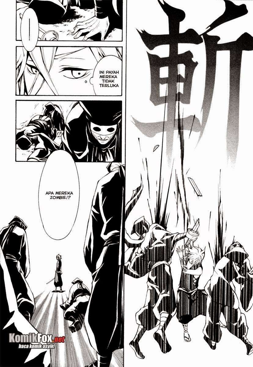 Donten Ni Warau - Chapter 2 - Page 36