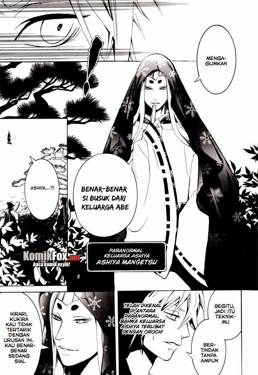 Donten Ni Warau - Chapter 2 - Page 37