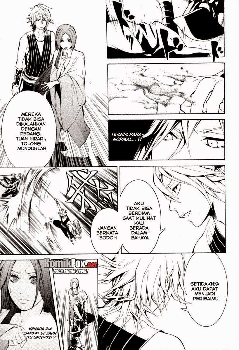 Donten Ni Warau - Chapter 2 - Page 39