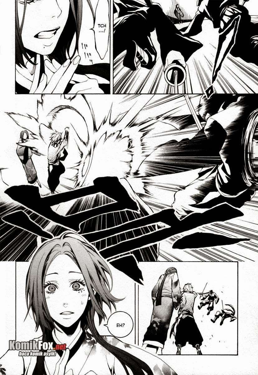 Donten Ni Warau - Chapter 2 - Page 4