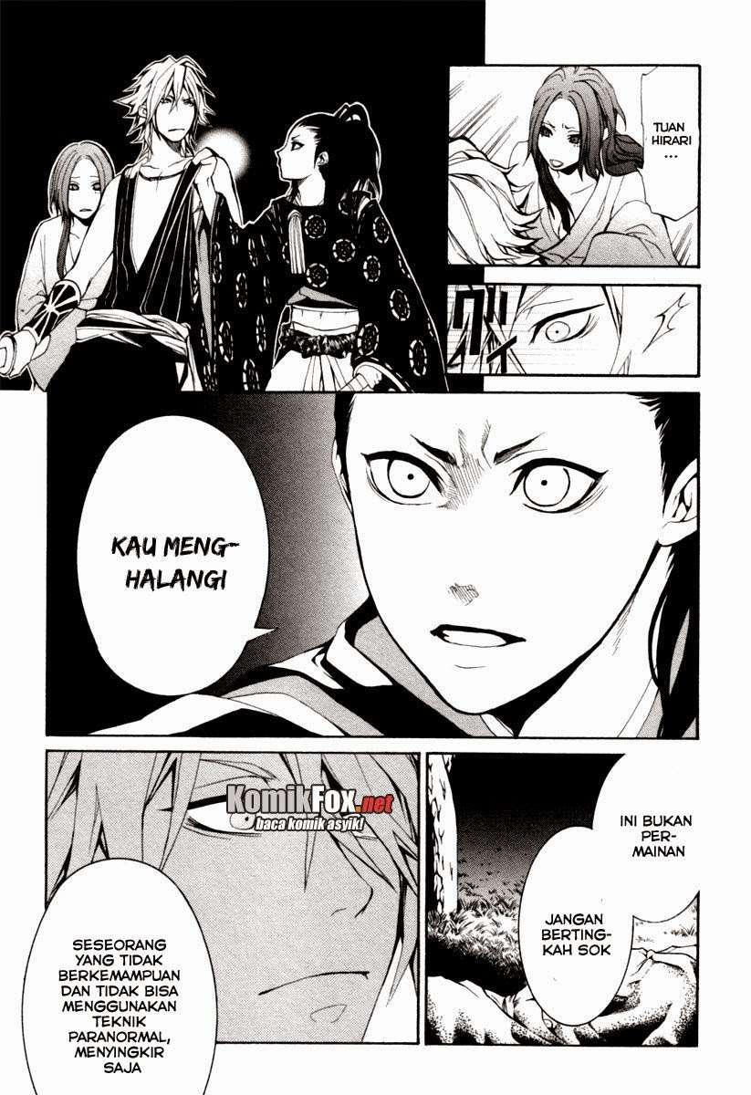 Donten Ni Warau - Chapter 2 - Page 40