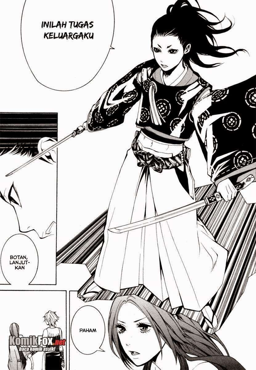 Donten Ni Warau - Chapter 2 - Page 41