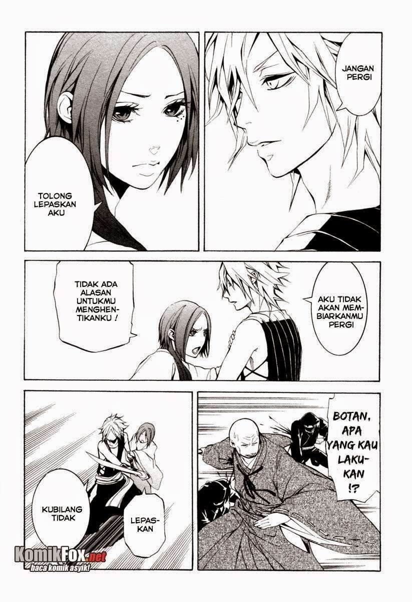 Donten Ni Warau - Chapter 2 - Page 42