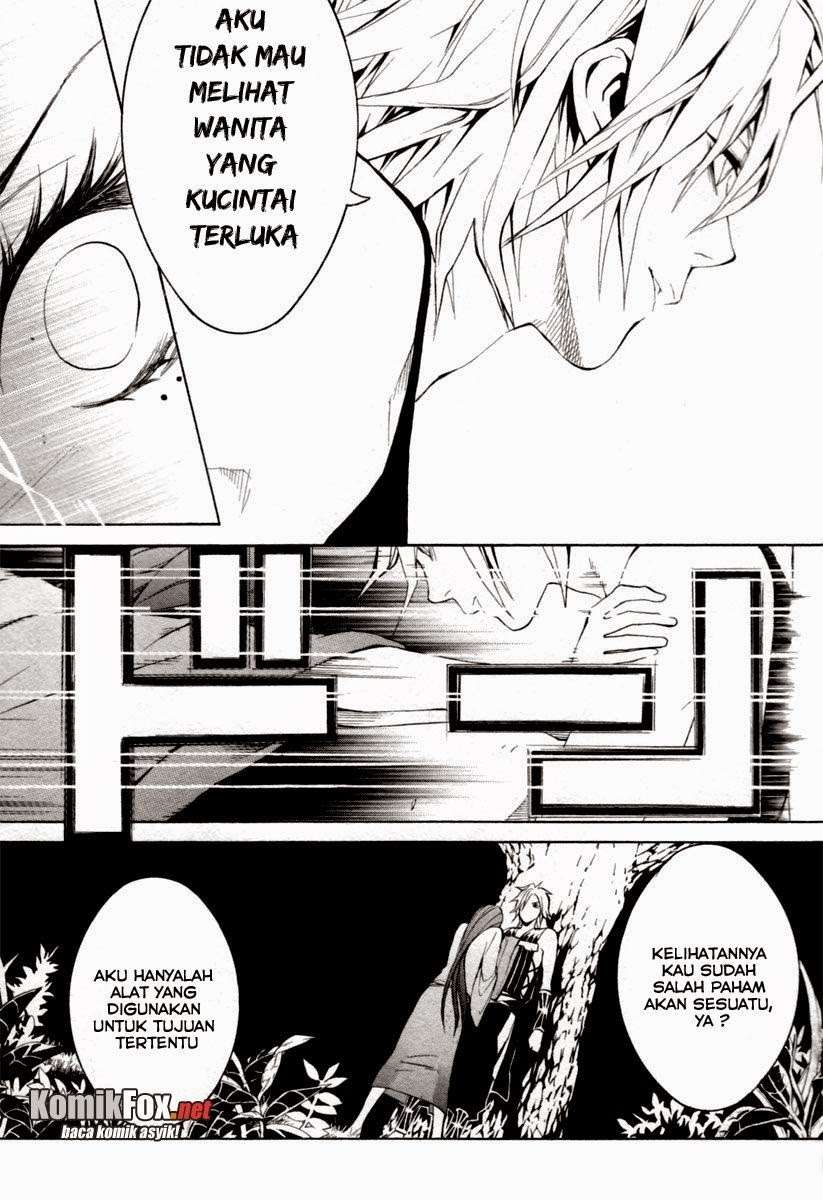 Donten Ni Warau - Chapter 2 - Page 43