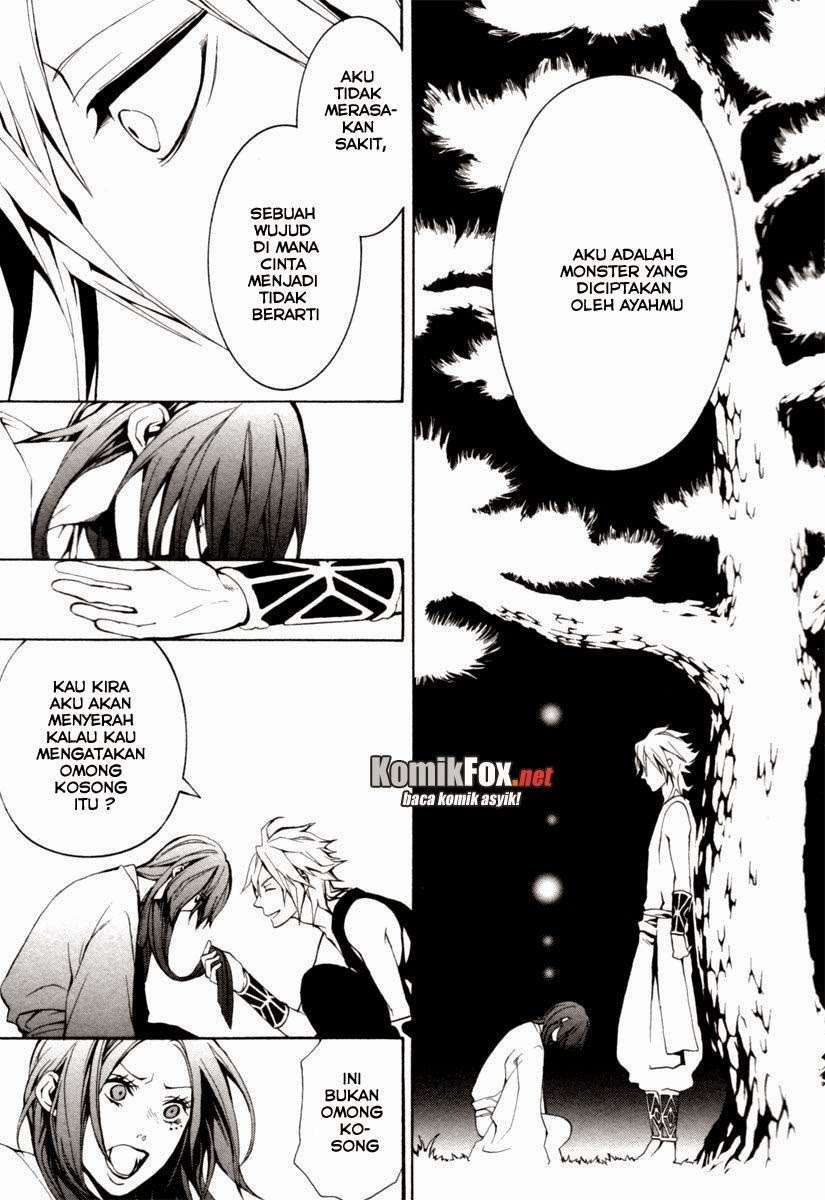 Donten Ni Warau - Chapter 2 - Page 45