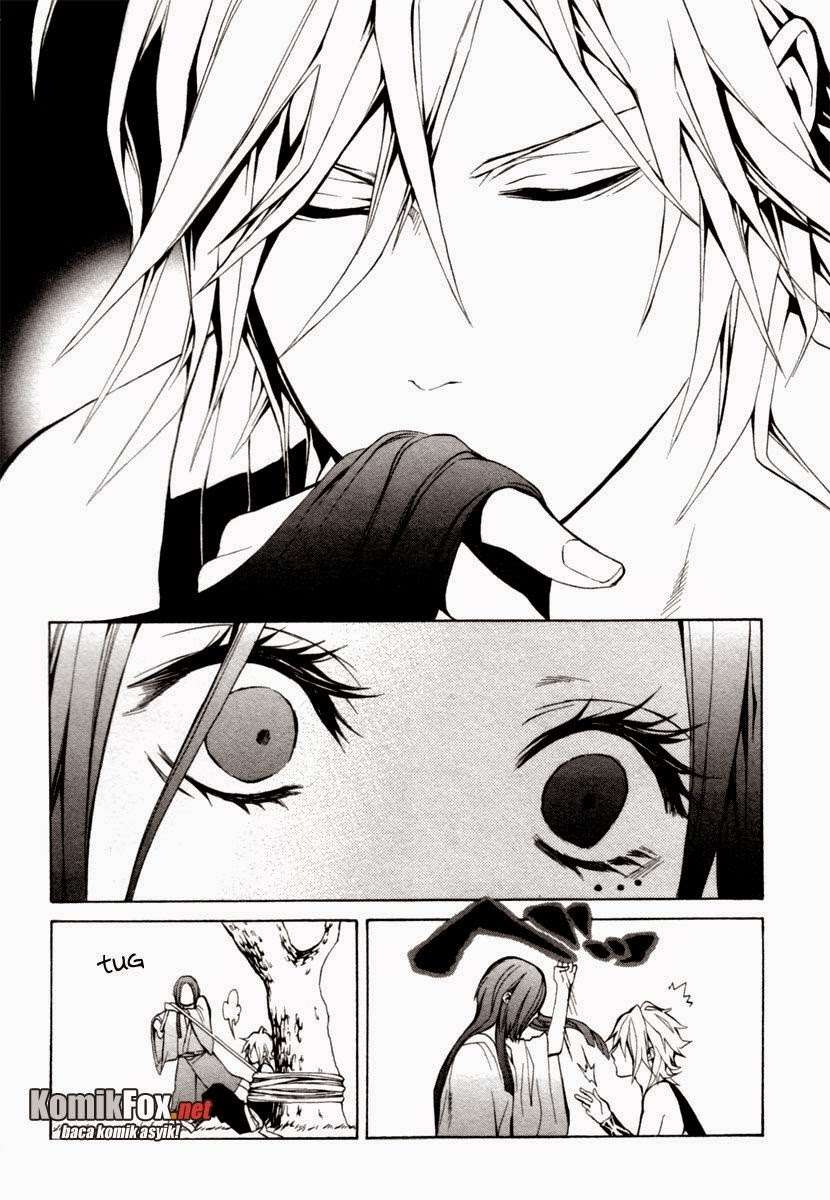Donten Ni Warau - Chapter 2 - Page 46