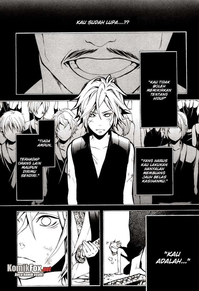 Donten Ni Warau - Chapter 2 - Page 49