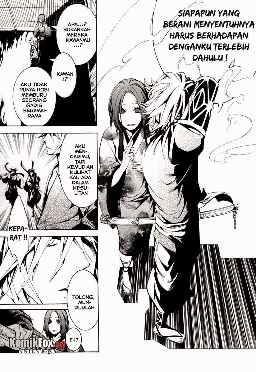Donten Ni Warau - Chapter 2 - Page 5