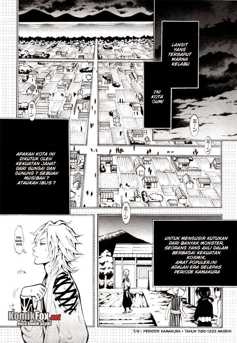 Donten Ni Warau - Chapter 2 - Page 9