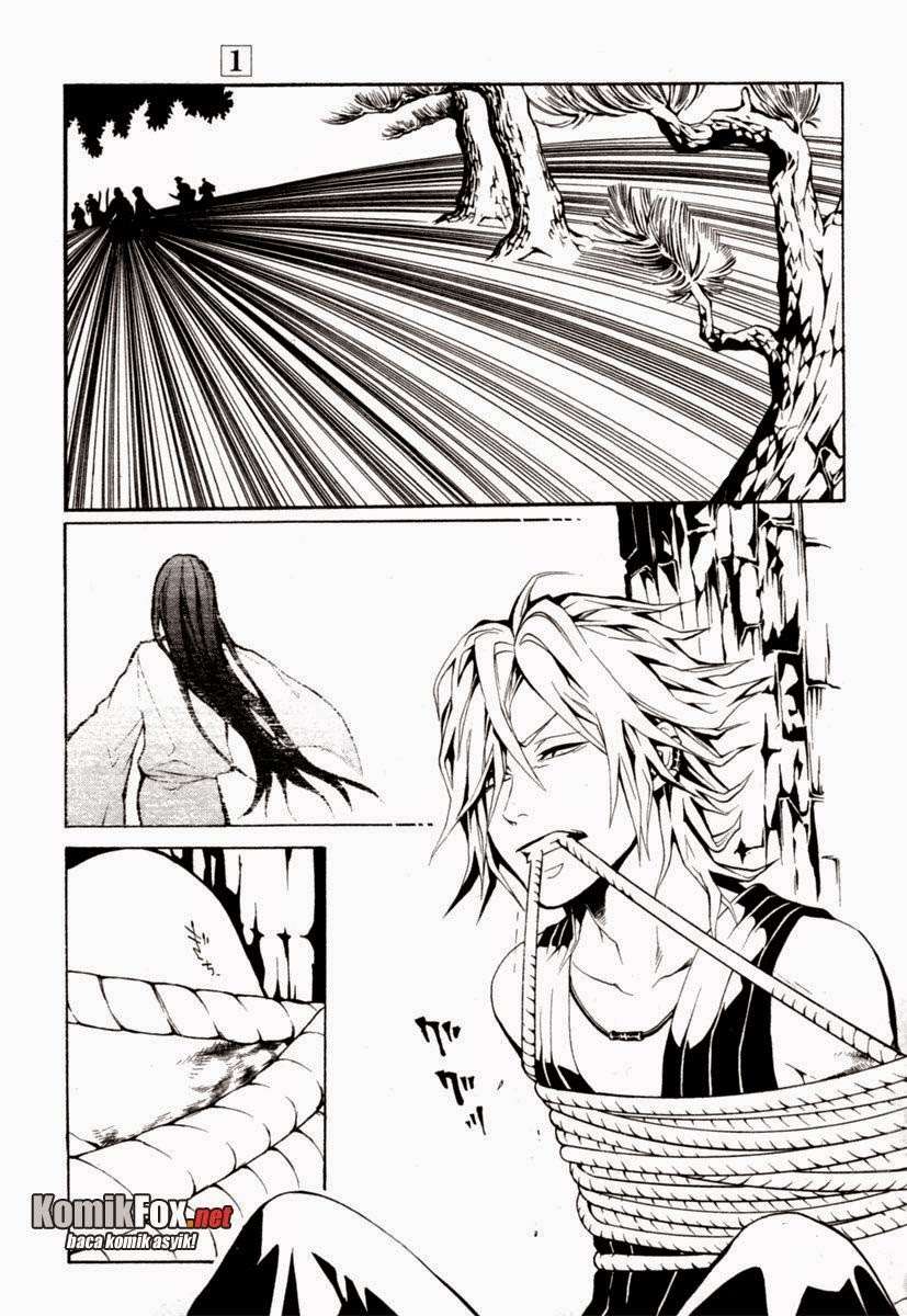 Donten Ni Warau - Chapter 3 - Page 1