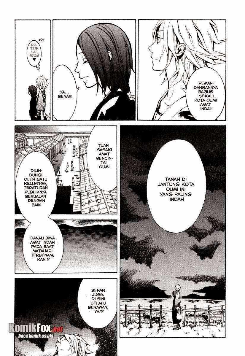 Donten Ni Warau - Chapter 3 - Page 10