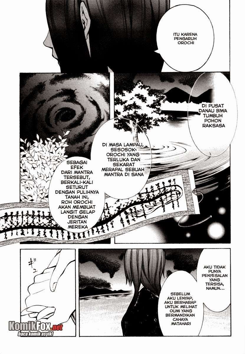 Donten Ni Warau - Chapter 3 - Page 11