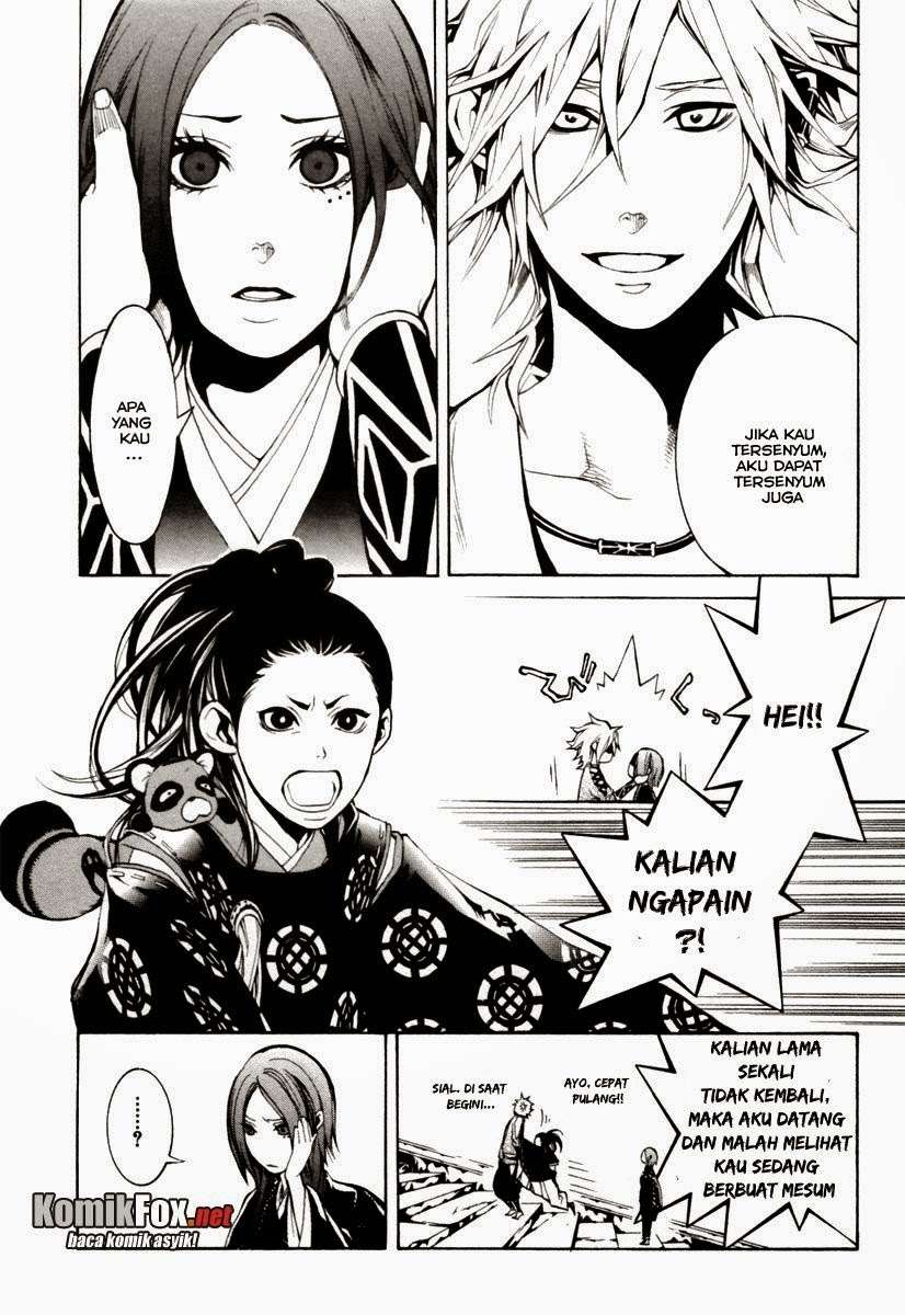 Donten Ni Warau - Chapter 3 - Page 13