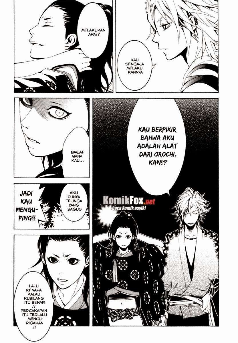 Donten Ni Warau - Chapter 3 - Page 14