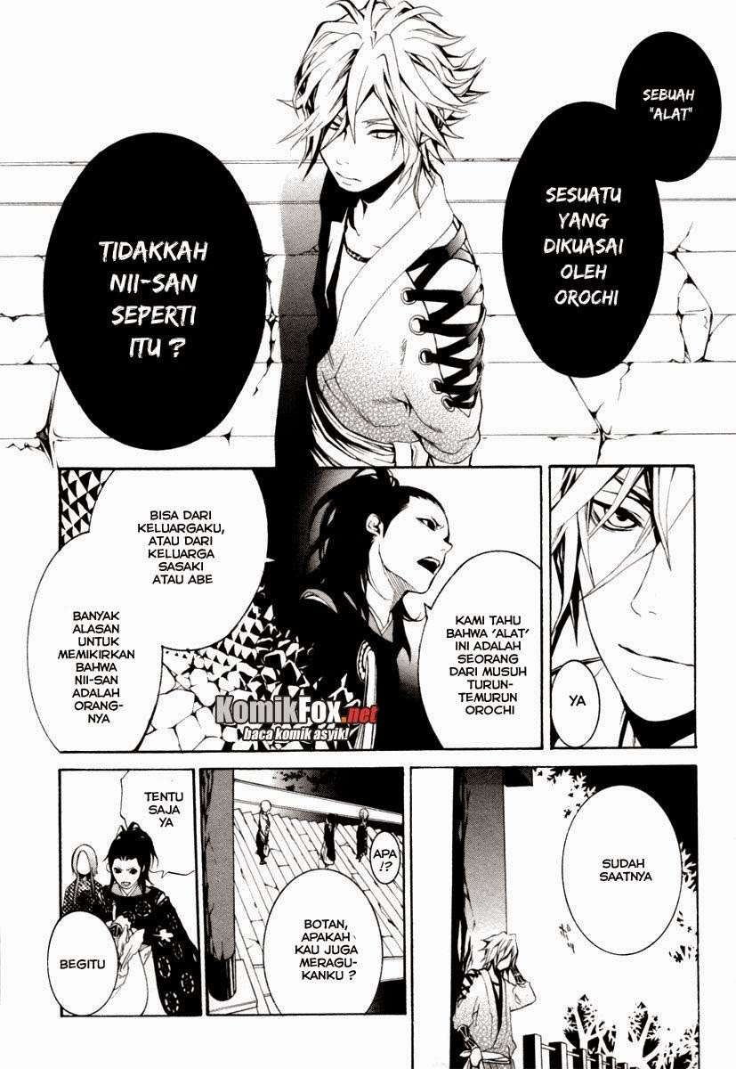 Donten Ni Warau - Chapter 3 - Page 15